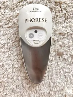 2026年最新】フォレーゼ tbcの人気アイテム - メルカリ