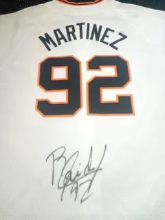 2026年最新】ライデルマルティネス ユニフォームの人気アイテム - メルカリ