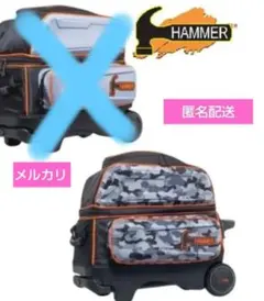 2026年最新】ボウリングバッグ ハンマーの人気アイテム - メルカリ