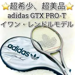 2026年最新】adidas テニスラケットの人気アイテム - メルカリ