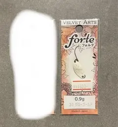 2026年最新】ベルベットアーツ フォルテの人気アイテム - メルカリ
