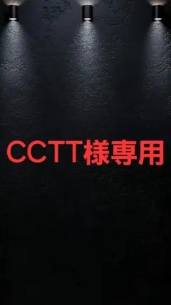 2026年最新】RBB ／ RIVALLEY BURNING BLOODの人気アイテム - メルカリ