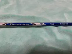 2026年最新】ディアマナ B60の人気アイテム - メルカリ