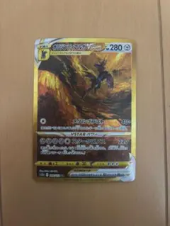 2026年最新】オリジンディアルガVSTAR urの人気アイテム - メルカリ