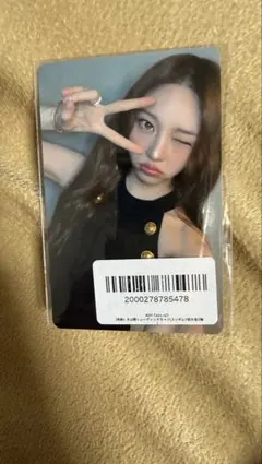 2026年最新】オルデプの人気アイテム - メルカリ