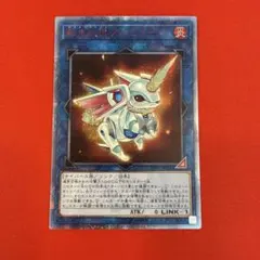 2026年最新】アルミラージ 20thの人気アイテム - メルカリ