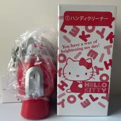 2026年最新】HELLO KITTY ハンディクリーナーの人気アイテム - メルカリ