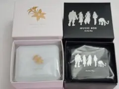 2026年最新】ff11 オルゴールの人気アイテム - メルカリ