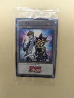 2026年最新】ジャンプフェスタ トークンの人気アイテム - メルカリ