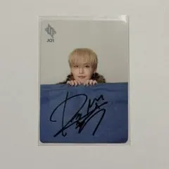 2026年最新】サイン チェキ jo1の人気アイテム - メルカリ