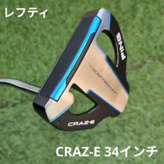 2026年最新】ping パター レフティの人気アイテム - メルカリ