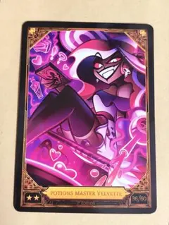 2026年最新】hazbin hotel tradingの人気アイテム - メルカリ