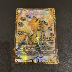 2026年最新】ミラダンテ ugcの人気アイテム - メルカリ