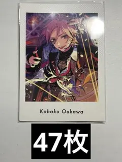 2026年最新】桜河こはく ぱしゃっつの人気アイテム - メルカリ