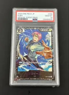 2026年最新】コビー フラッグシップ psa10の人気アイテム - メルカリ
