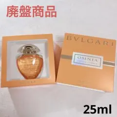 2026年最新】ブルガリ オムニア ガーネットの人気アイテム - メルカリ