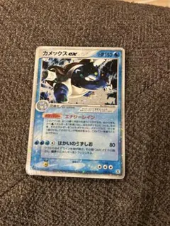 カメックスex ランダム構築スターター 020/052 - メルカリ