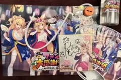 2026年最新】ねぽらぼ 直筆サインの人気アイテム - メルカリ