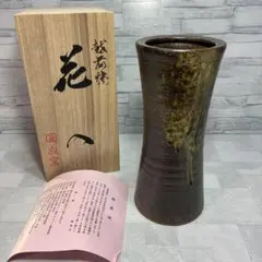 2026年最新】国成窯の人気アイテム - メルカリ