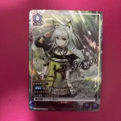 2026年最新】ケルシー パラレルの人気アイテム - メルカリ