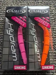 2026年最新】ハイドラム sの人気アイテム - メルカリ