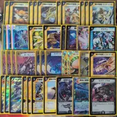 2026年最新】デュエマクラシック05の人気アイテム - メルカリ