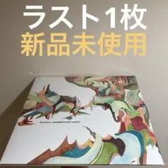 2026年最新】nujabesの人気アイテム - メルカリ