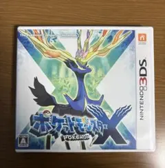 2026年最新】3ds ポケモン セットの人気アイテム - メルカリ