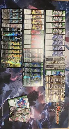 2026年最新】零緑ゼニスの人気アイテム - メルカリ