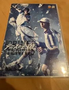 2026年最新】テニミュ4thシーズン関東氷帝の人気アイテム - メルカリ