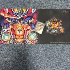 2026年最新】超cs スリーブの人気アイテム - メルカリ