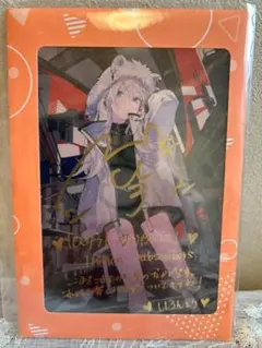 2026年最新】獅白ぼたん サインの人気アイテム - メルカリ