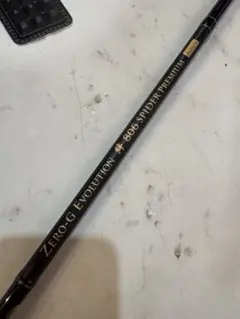 週末限定 スクイッドマニア squidmania 極806スパイダープレミアム