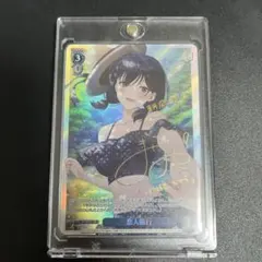 2026年最新】回復術士のやり直し ヴァイスの人気アイテム - メルカリ