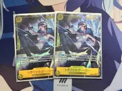 2026年最新】トラファルガー・ロー パラレル シークレットの人気