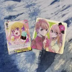 2026年最新】ヴァイス Summer Sweet Memory ルビーの人気アイテム