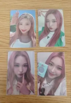 2026年最新】billlie ハラム トレカの人気アイテム - メルカリ