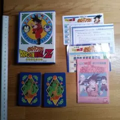 2026年最新】ドンジャラ ドラゴンボールZの人気アイテム - メルカリ