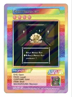 2026年最新】zombi 村上隆の人気アイテム - メルカリ