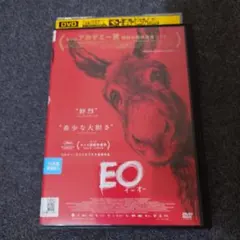 2026年最新】イエジー・スコリモフスキの人気アイテム - メルカリ