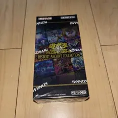 2026年最新】history archive collection 未開封の人気アイテム - メルカリ