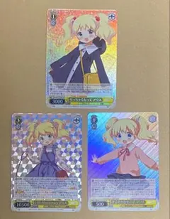 2026年最新】ヴァイスシュヴァルツ箔押しの人気アイテム - メルカリ