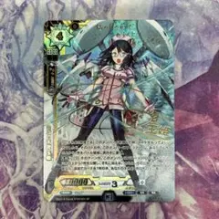 2026年最新】ラクエンロ サインの人気アイテム - メルカリ