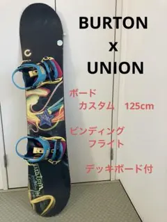 2026年最新】burton custom ビンディングの人気アイテム - メルカリ