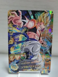2026年最新】ドラゴンボールヒーローズ hg2-53の人気アイテム - メルカリ