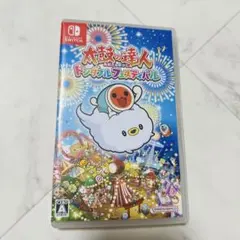 2026年最新】太鼓の達人 ドンダフルフェスティバル switchの人気