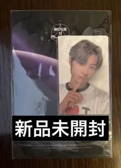 2026年最新】チェンカイウェンの人気アイテム - メルカリ