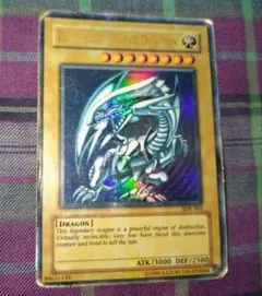 2026年最新】青眼の白龍 アジア ウルトラの人気アイテム - メルカリ