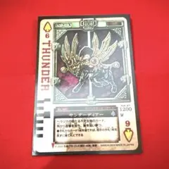 2026年最新】ラウズカード サンダーの人気アイテム - メルカリ