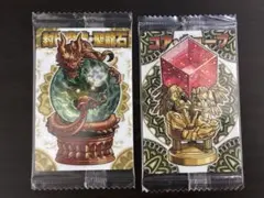 2026年最新】封印魔破・聖龍石の人気アイテム - メルカリ